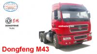 Dongfeng M43