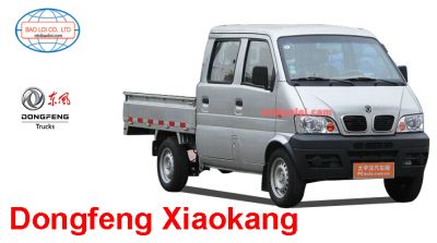 DongFeng XiaoKang