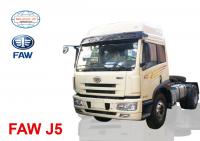 Faw J5