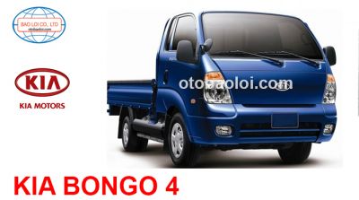 Kia Bongo 4 (Kia Bongo 3 )