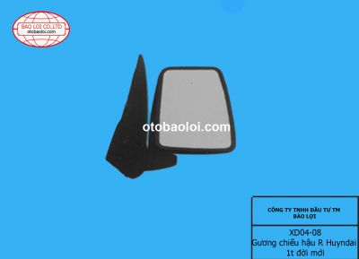Gương chiếu hậu nhựa đen R Huyndai 1t đời mới
