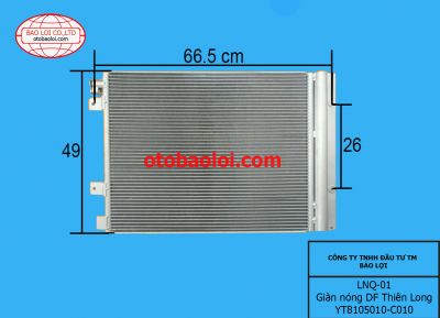 Giàn nóng DF Thiên Long - YT8105010-C010