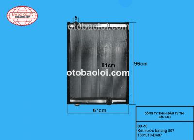 Két nước balong 507-D407