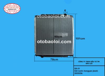 Két nước hongyan jieshi-1300-500505A