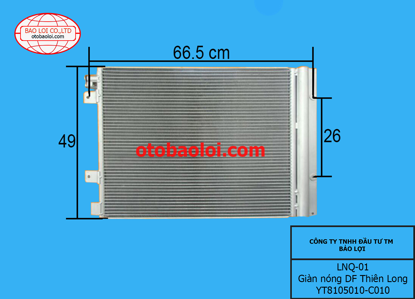Giàn nóng DF Thiên Long - YT8105010-C010