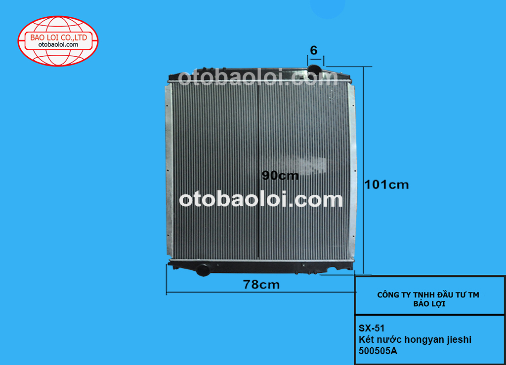 Két nước hongyan jieshi-1300-500505A