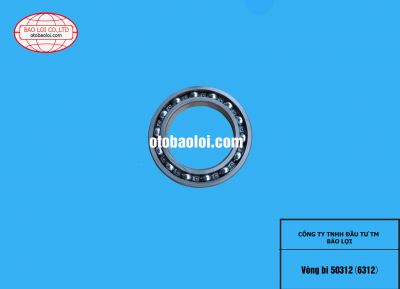Vòng bi 50312（6312）