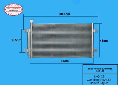 Giàn nóng Faw4258 8102015-Q821