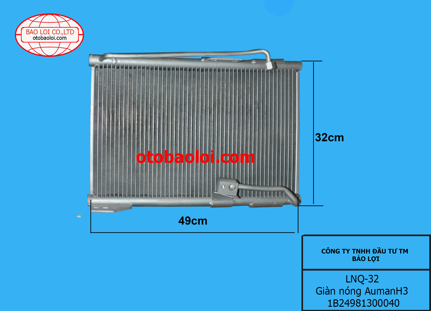 Giàn nóng AumanH3 1B24981300040