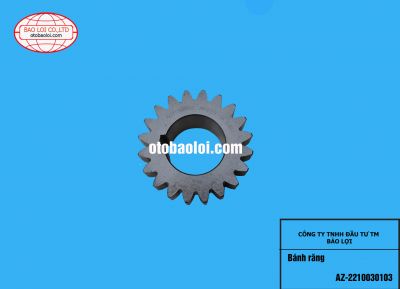 Bánh răng AZ-2210030103