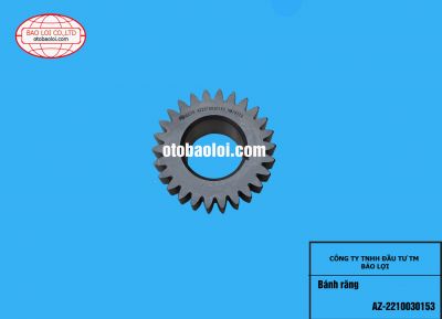 Bánh răng AZ-2210030153