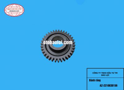 Bánh răng AZ-2210030156