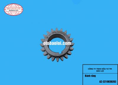 Bánh răng AZ-2210030203