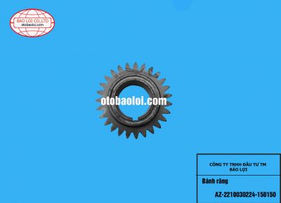 Bánh răng AZ-2210030224-150150