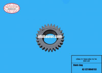 Bánh răng AZ-2210040153