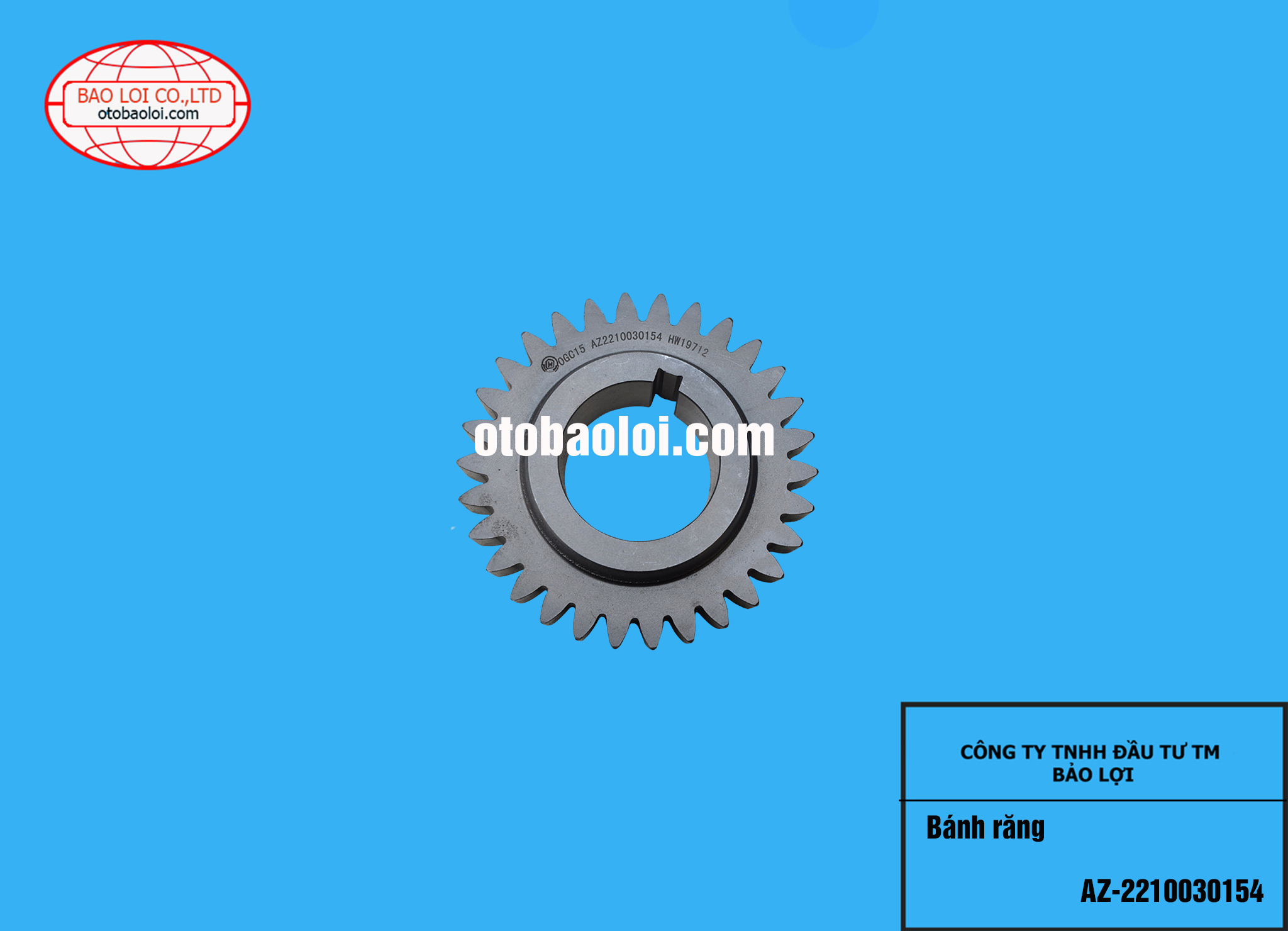 Bánh răng AZ-2210030154