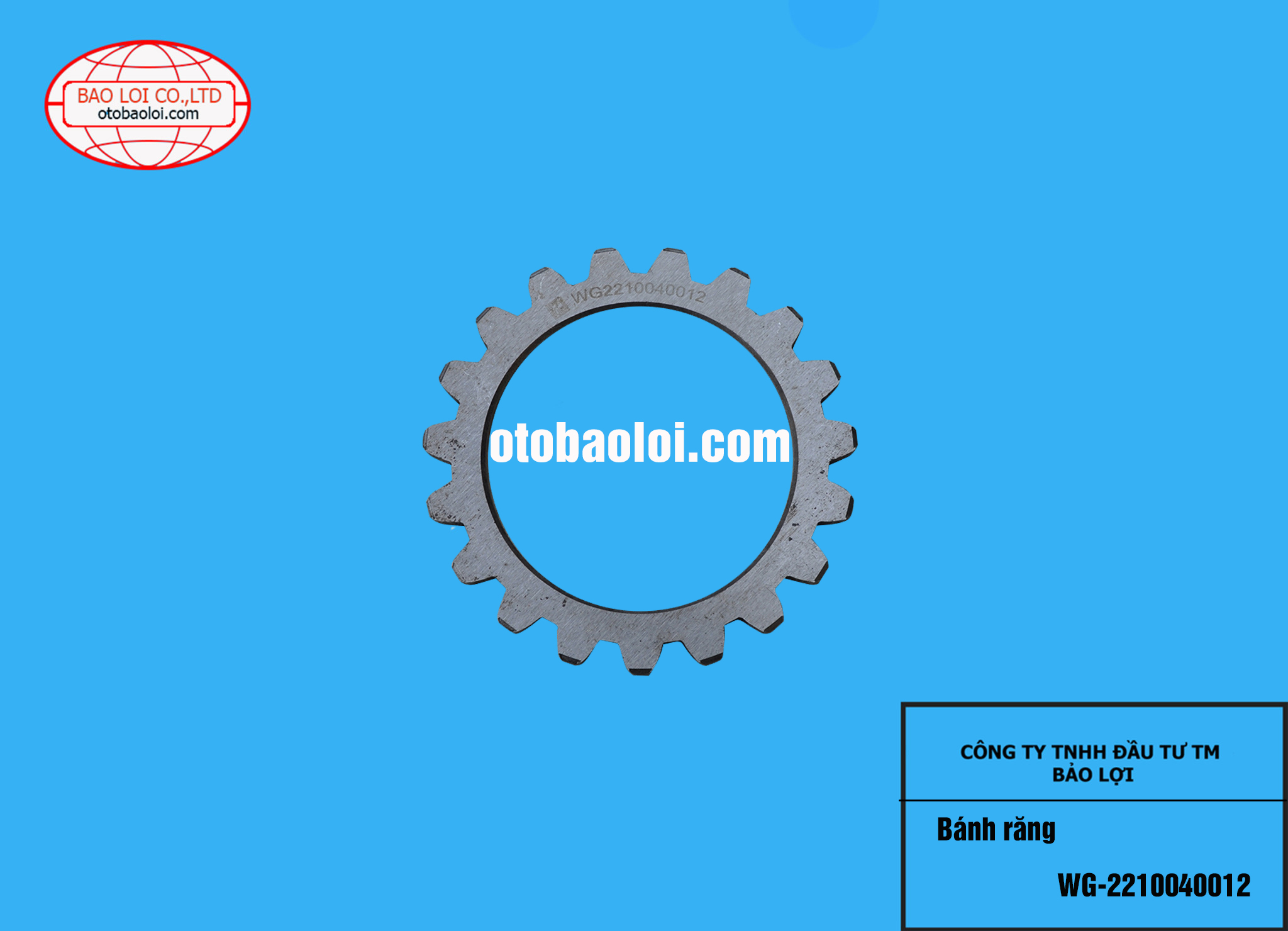 Bánh răng WG-2210040012