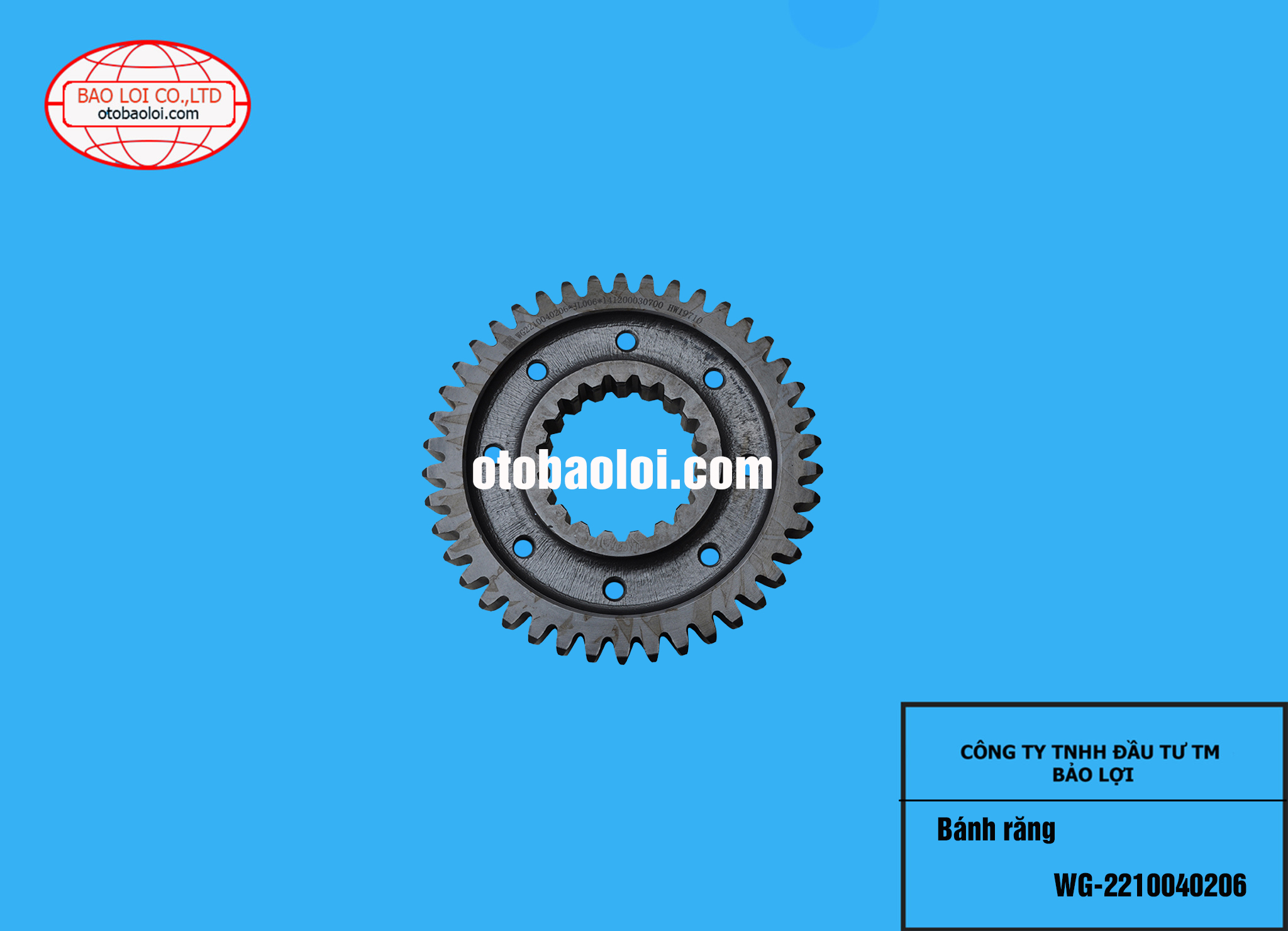Bánh răng WG-2210040206