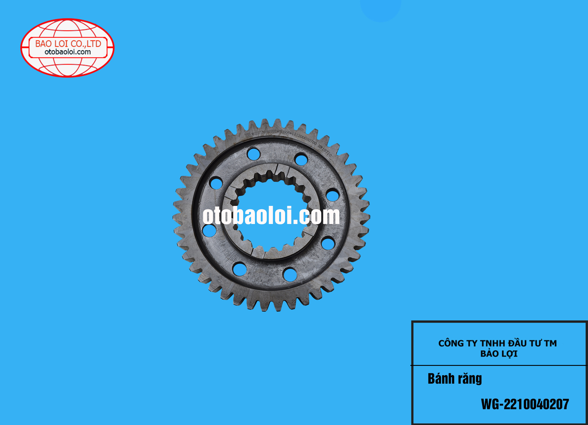 Bánh răng WG-2210040207