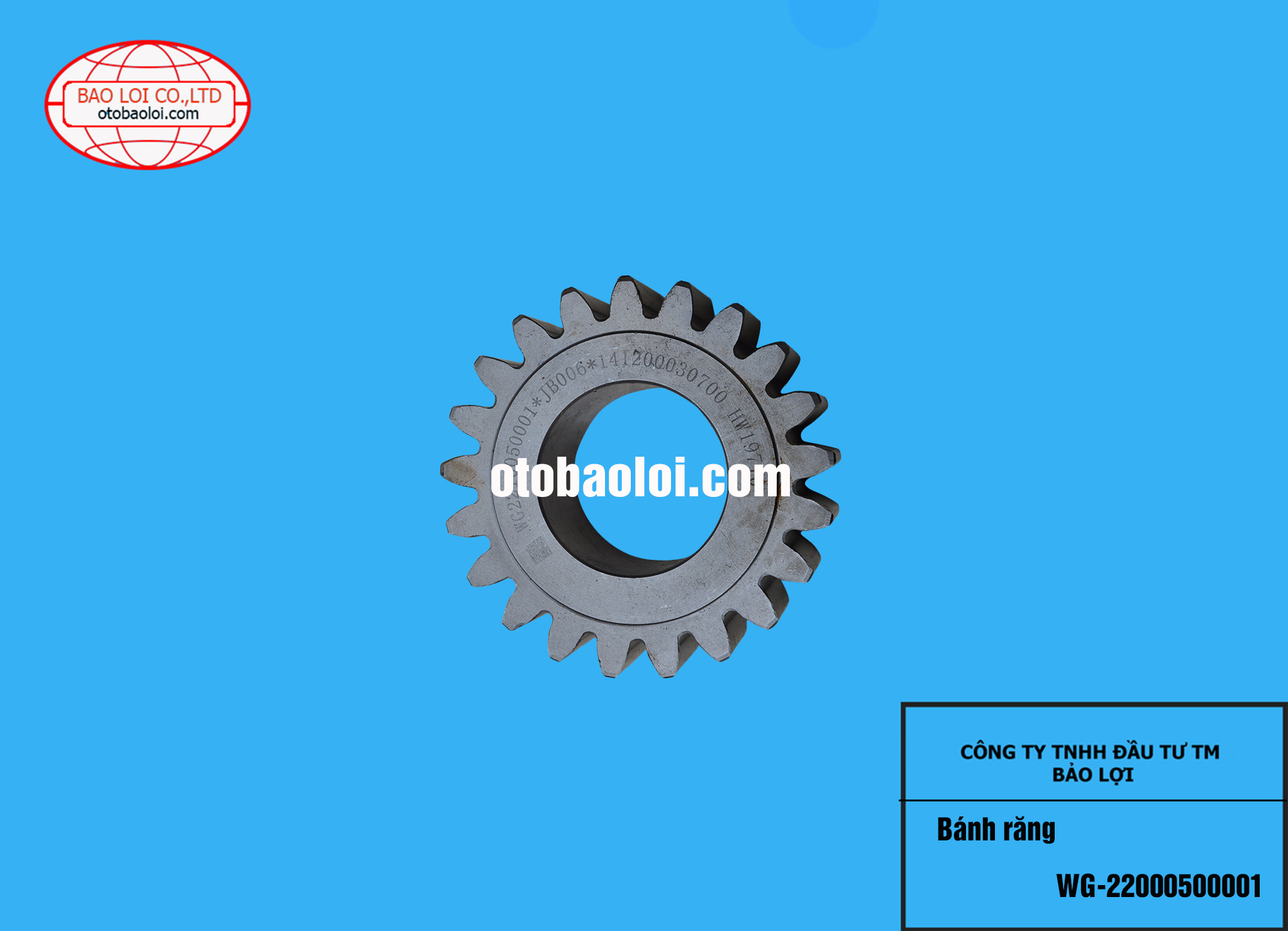 Bánh răng WG-22000500001