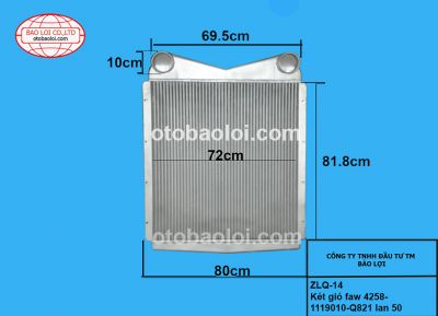 Két gió faw 4258-1119010-Q821 lan 50