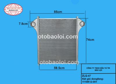 Két gió dongfeng 1118K12-001