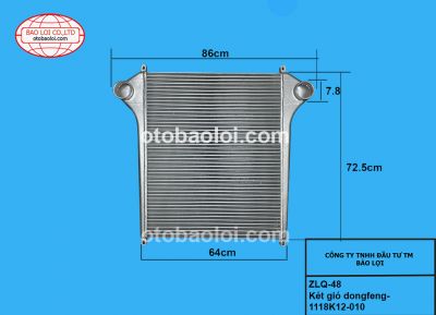Két gió dongfeng 1118K12-010
