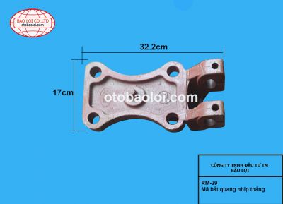 Mã bắt quang nhíp thẳng