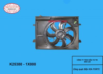 Lồng quạt điện KIA FORTE