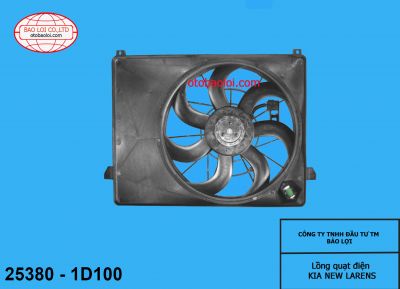 Lồng quạt điện KIA NEW LARENS