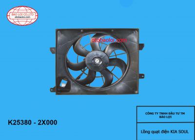 Lồng quạt điện KIA SOUL