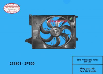 Lồng quạt điện New Kia Sorento