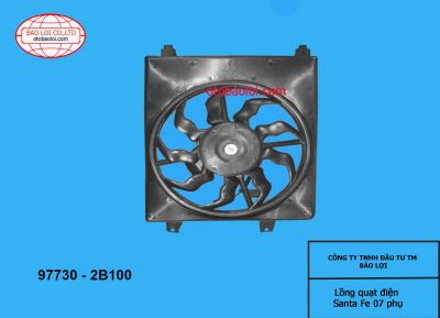 Lồng quạt điện Santa Fe 07 phụ