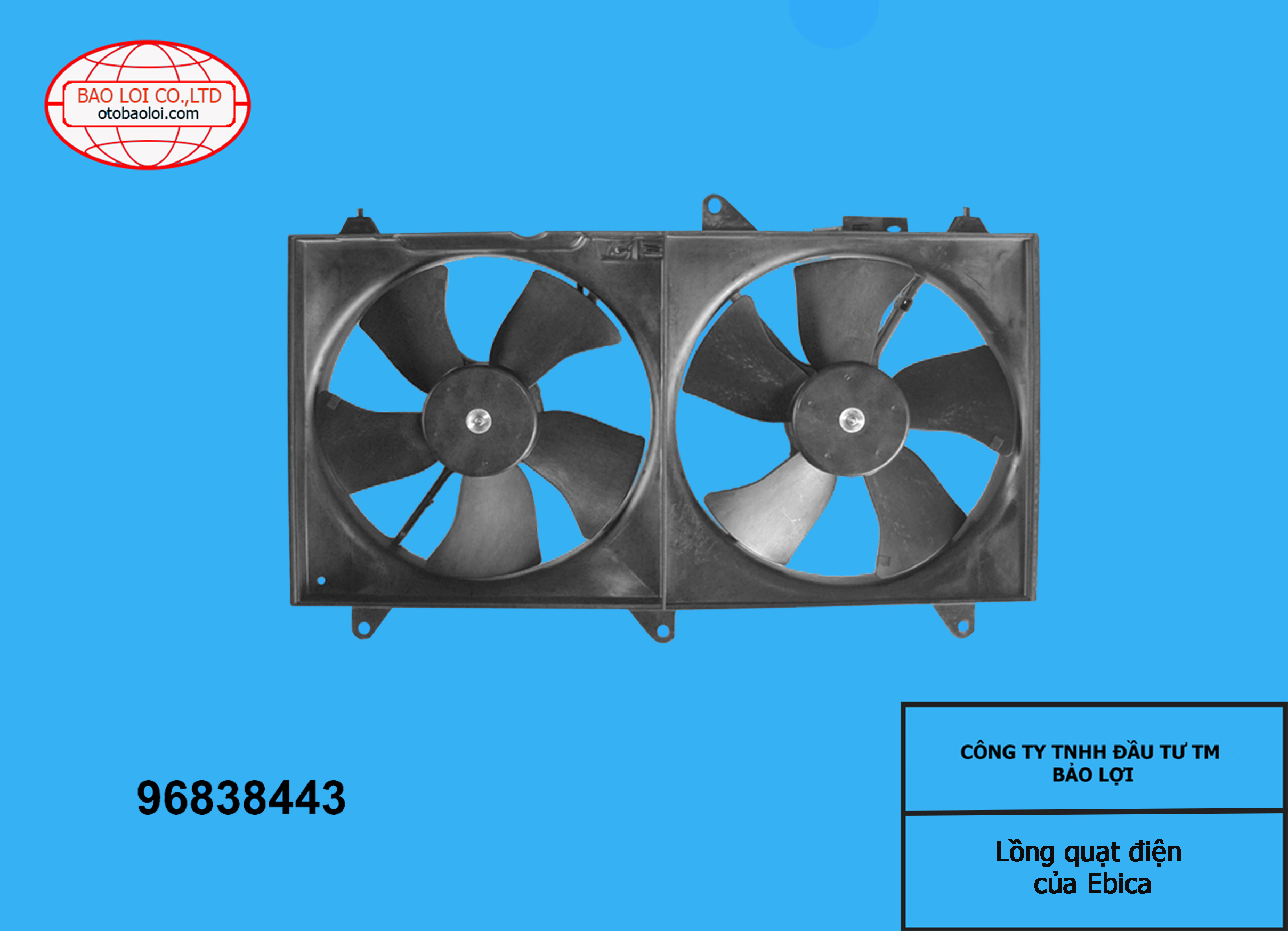 Lồng quạt điện của Ebica