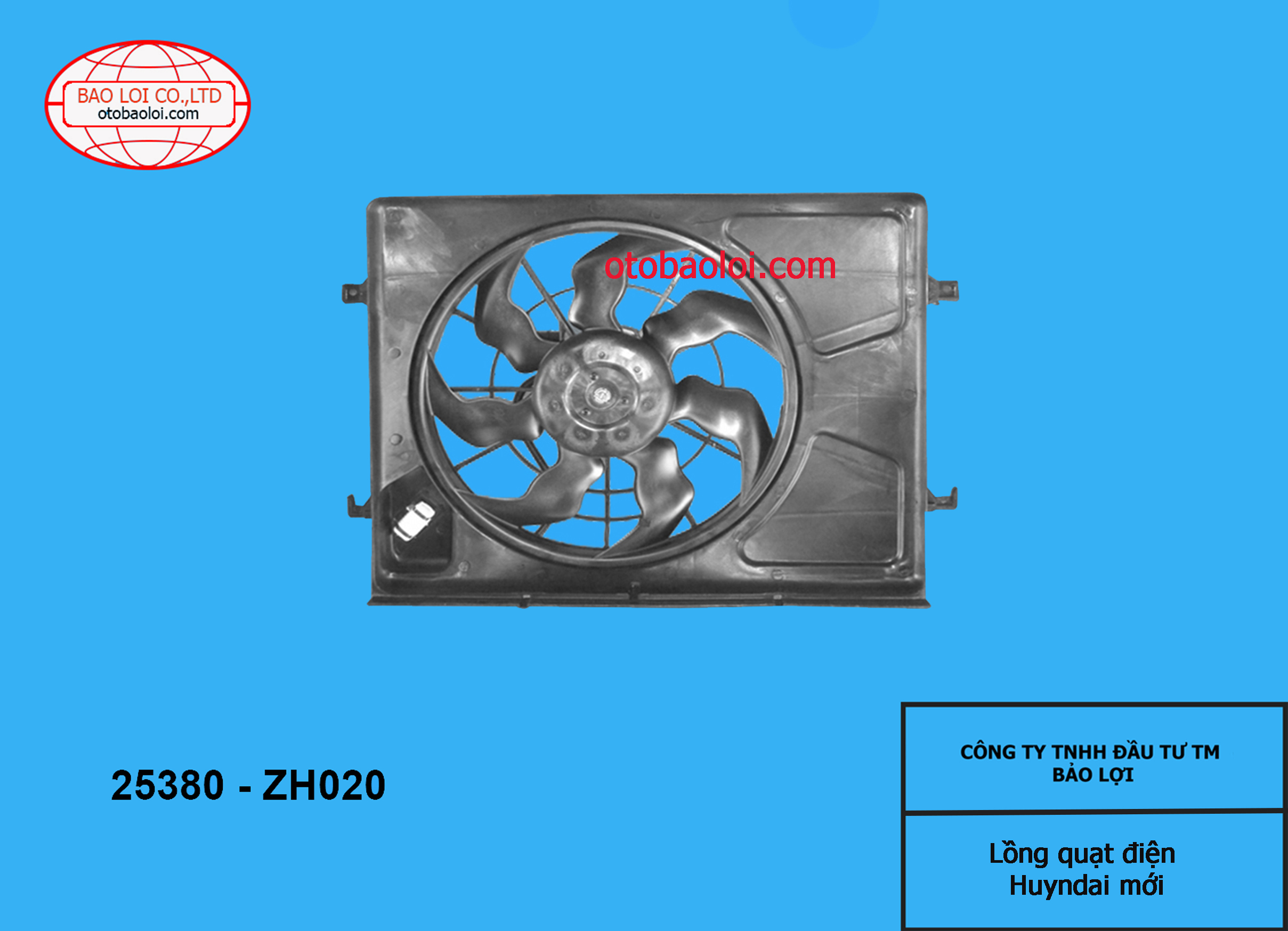 Lồng quạt điện Huyndai mới