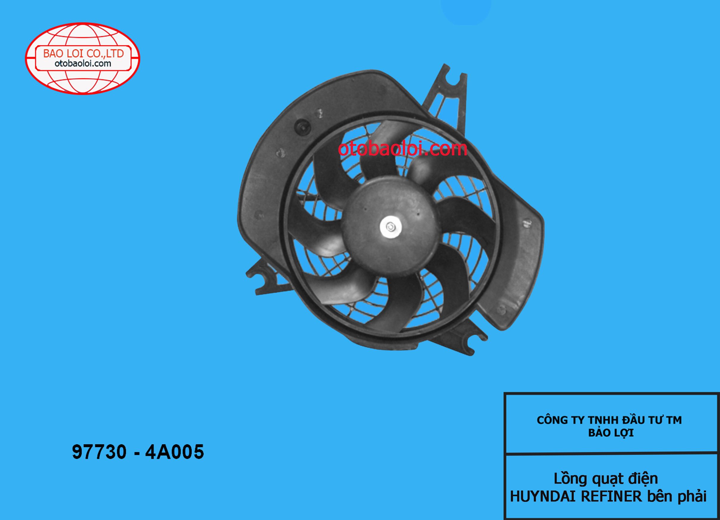 Lồng quạt điện HUYNDAI REFINER bên phải