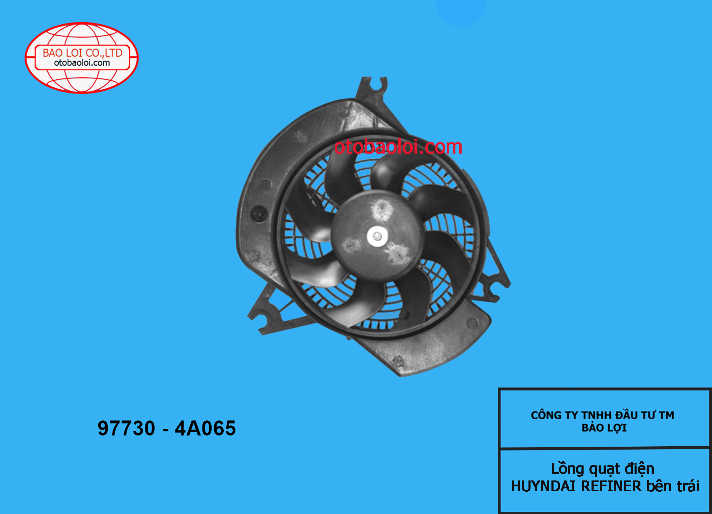 Lồng quạt điện HUYNDAI REFINER bên trái