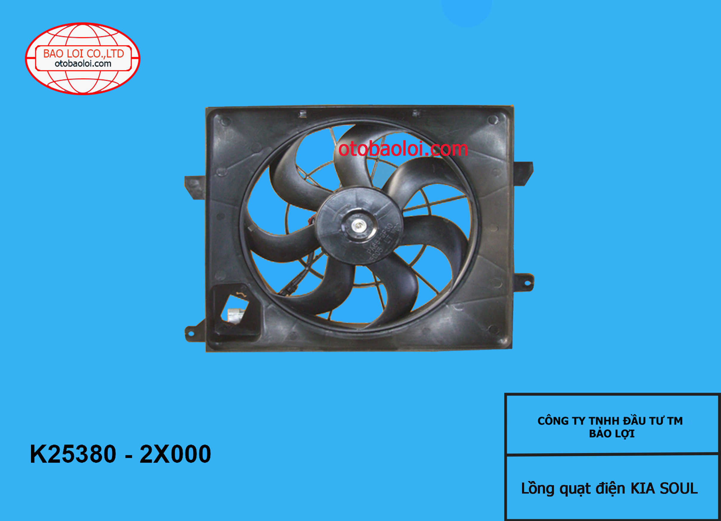 Lồng quạt điện KIA SOUL