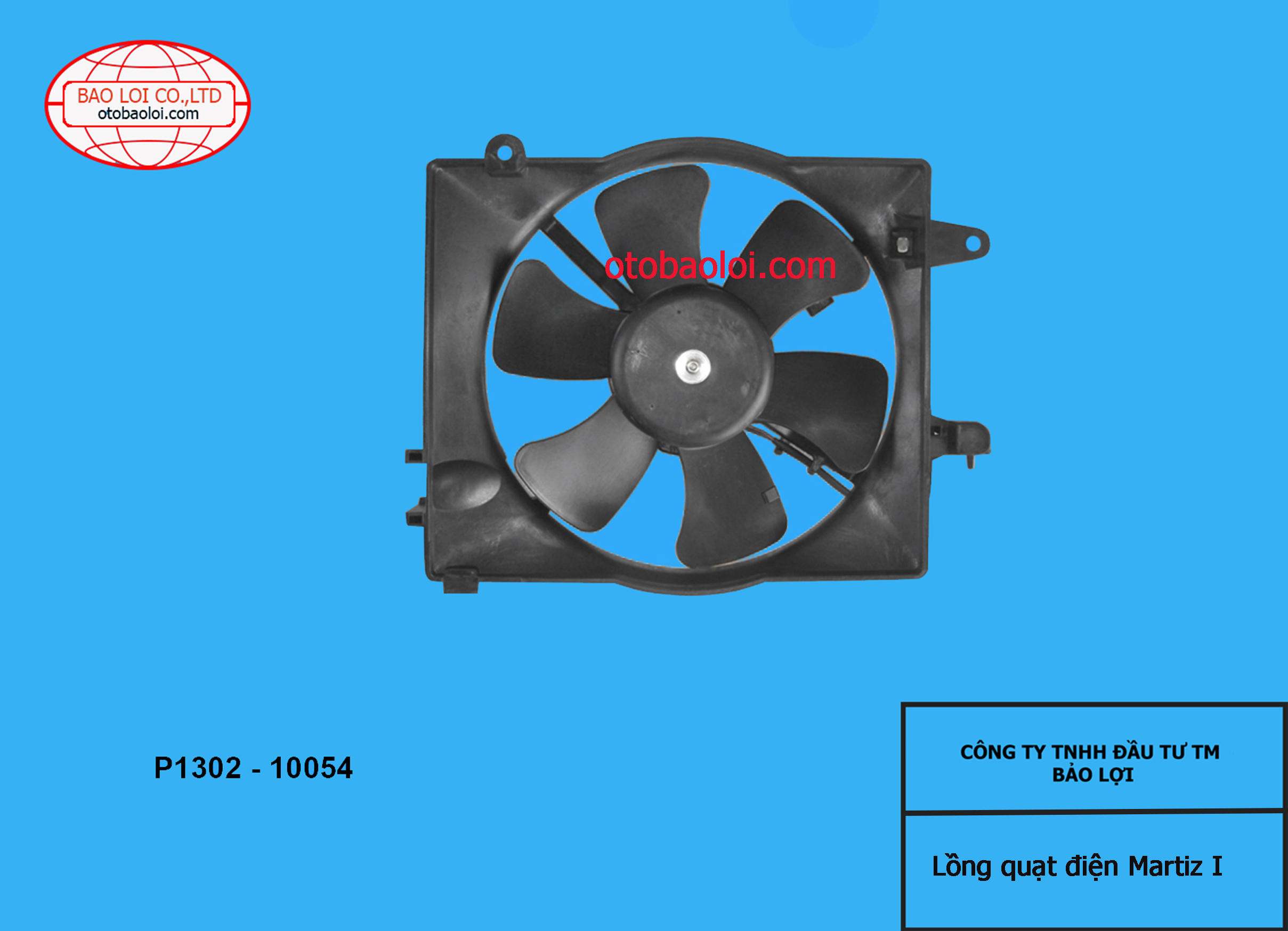 Lồng quạt điện Martiz I
