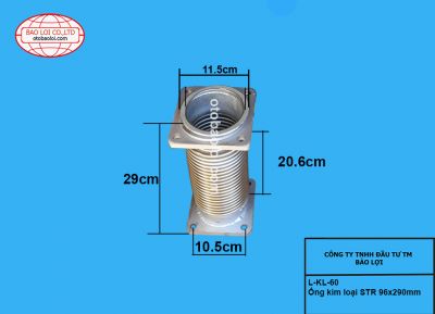 Ống kim loại STR 115x290mm