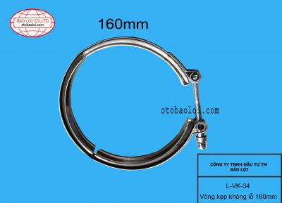 Vòng kẹp không lỗ 160mm