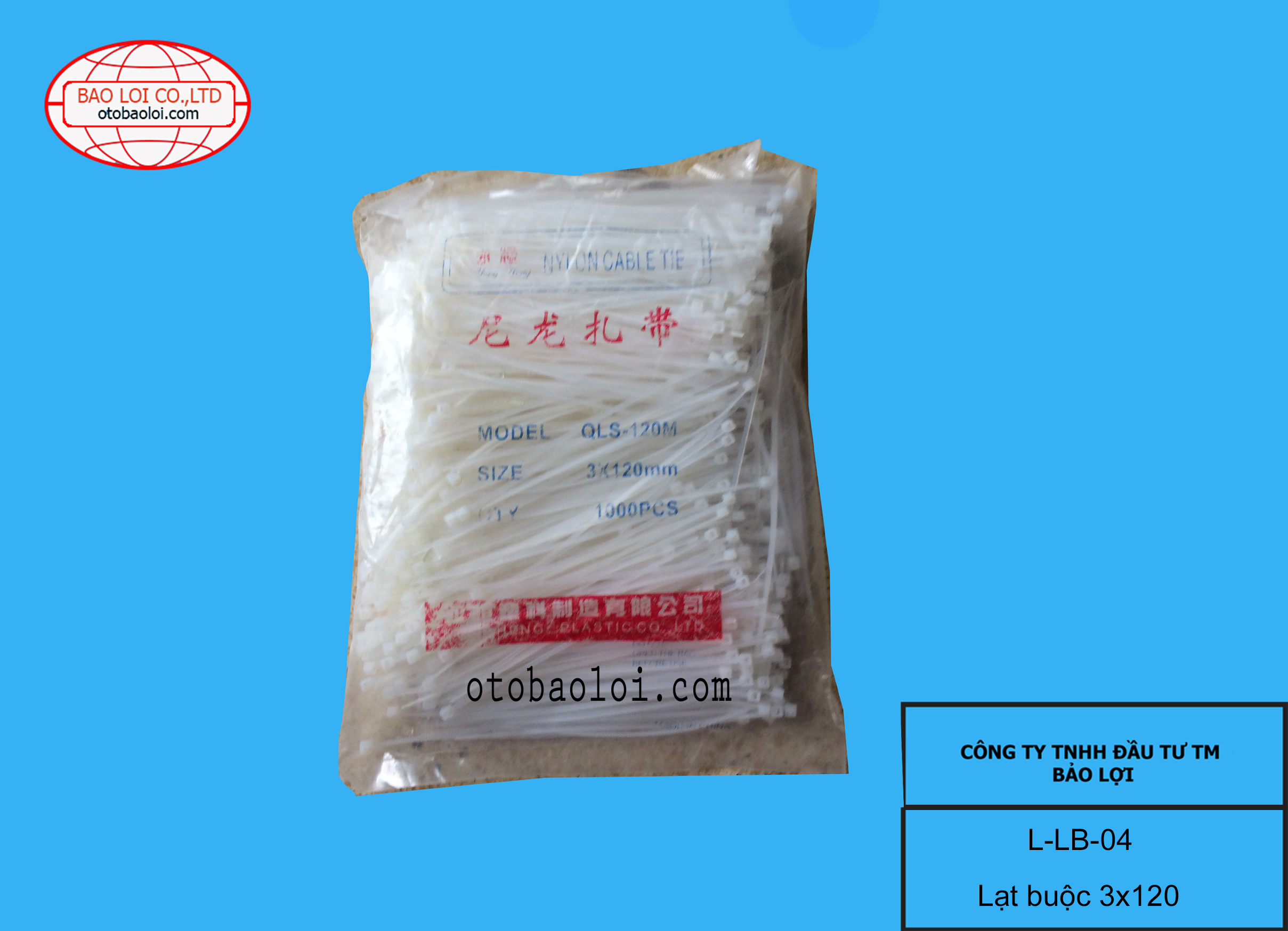 Lạt buộc 3*120mm