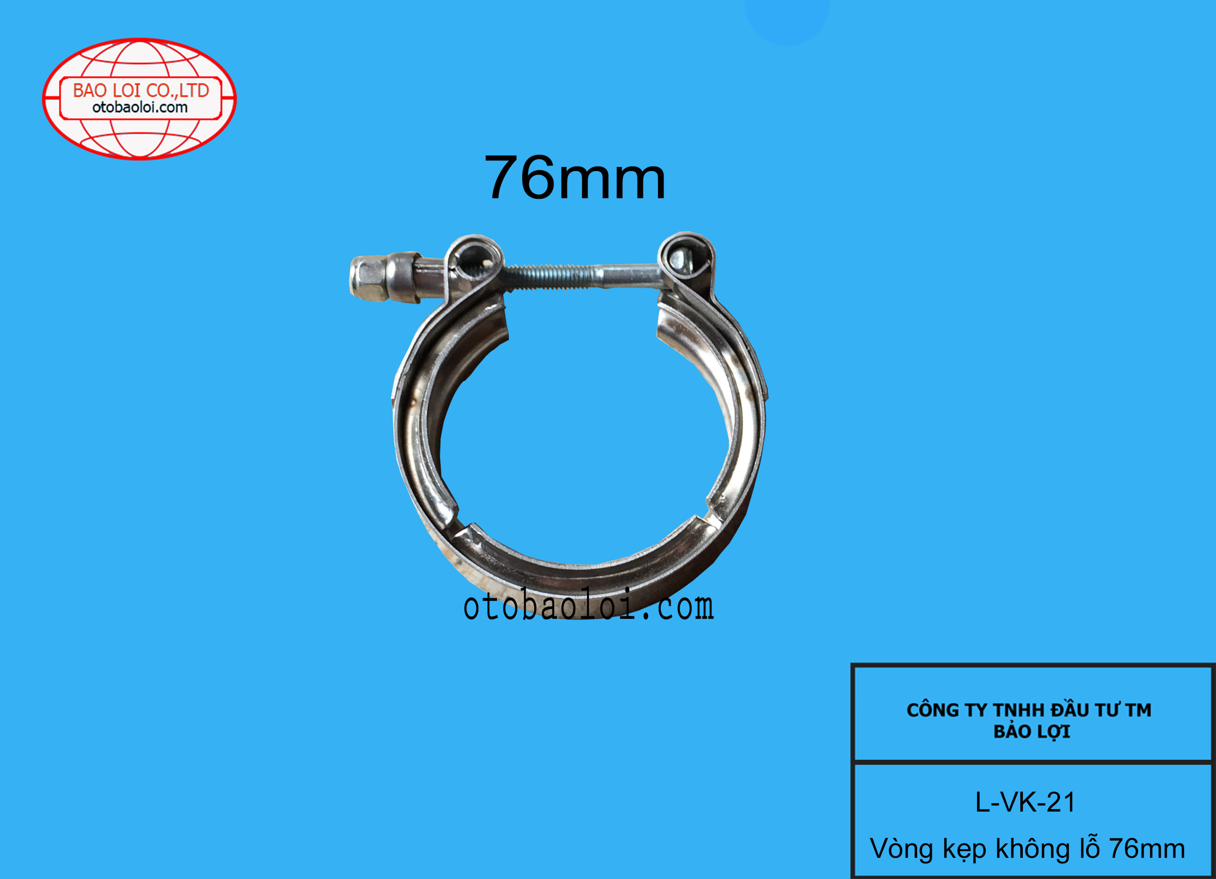 Vòng kẹp không lỗ 76mm