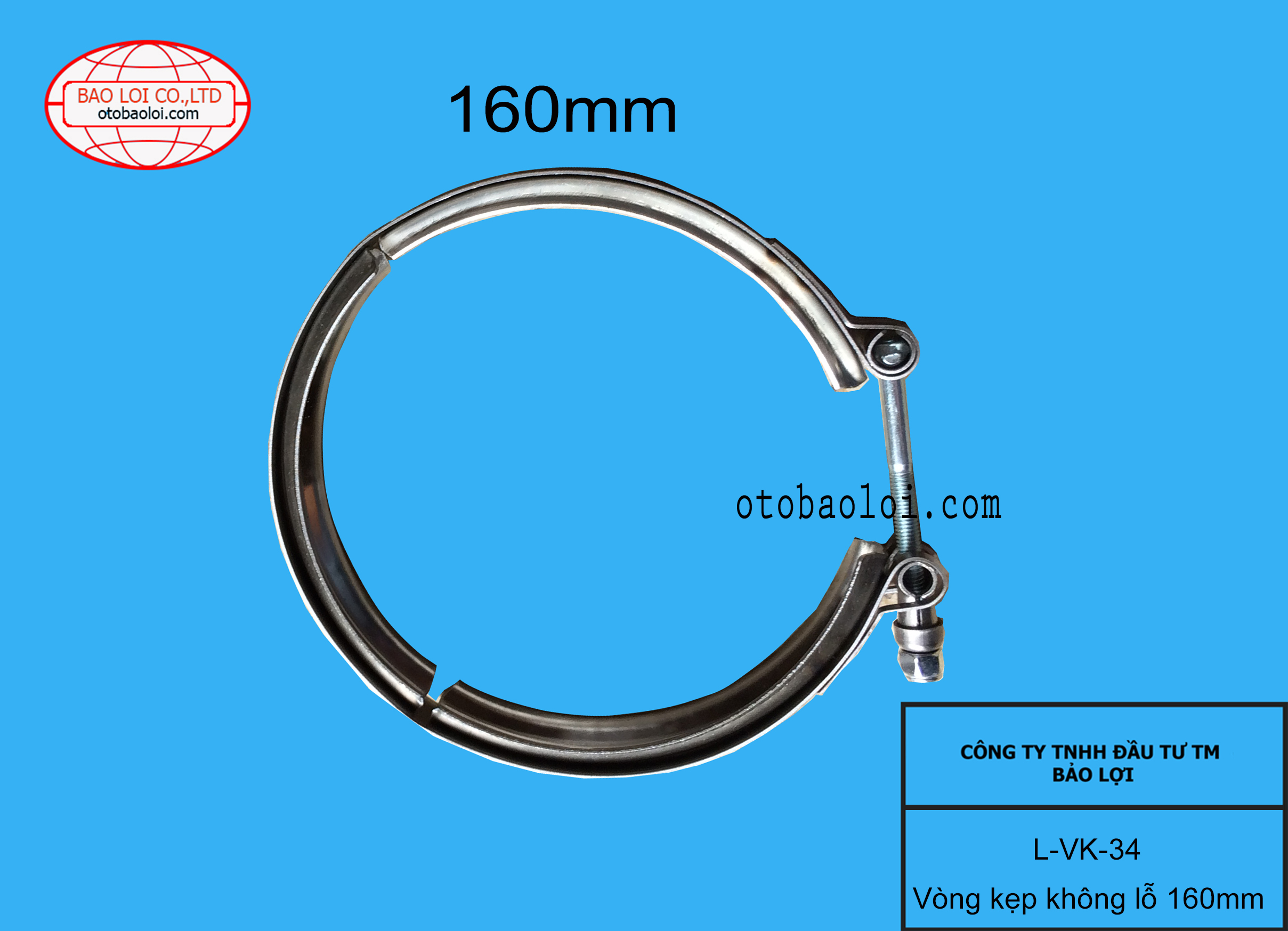 Vòng kẹp không lỗ 160mm