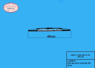 Chổi gạt mưa cứng kép dài 40cm