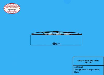 Chổi gạt mưa cứng kép dài 49cm