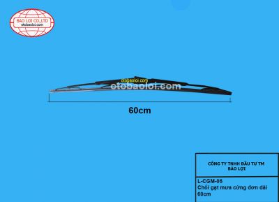 Chổi gạt mưa cứng đơn dài 60cm
