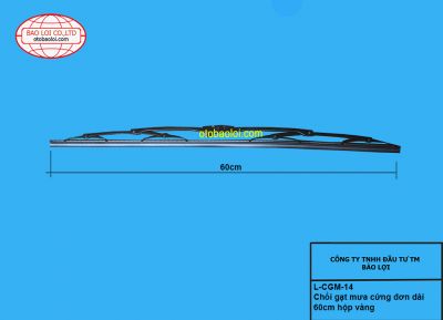 Chổi gạt mưa cứng đơn dài 60cm hộp vàng