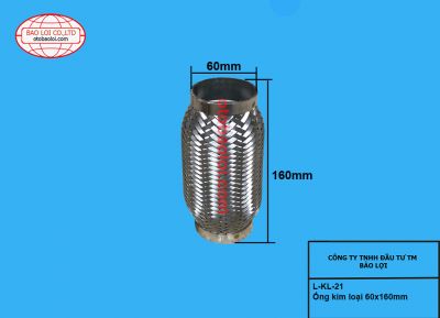 Ống kim loại 60x160mm