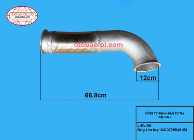 Ống kim loại WG9725540154